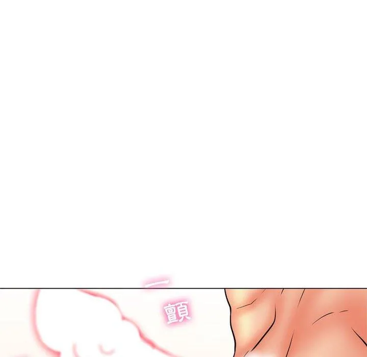 脱序教师 - 第25话 - page 106
