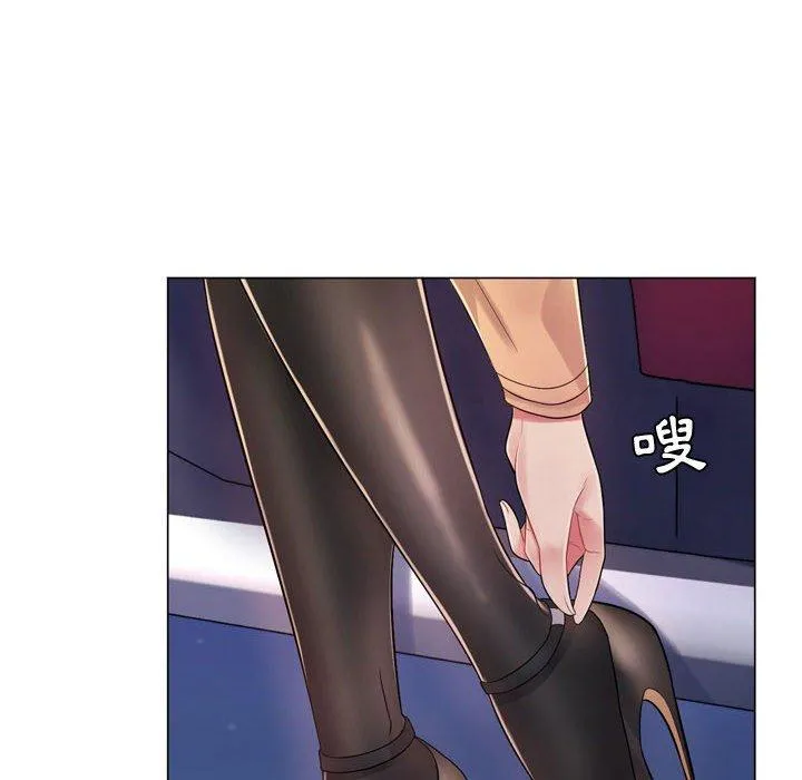 脱序教师 - 第4话 - page 38