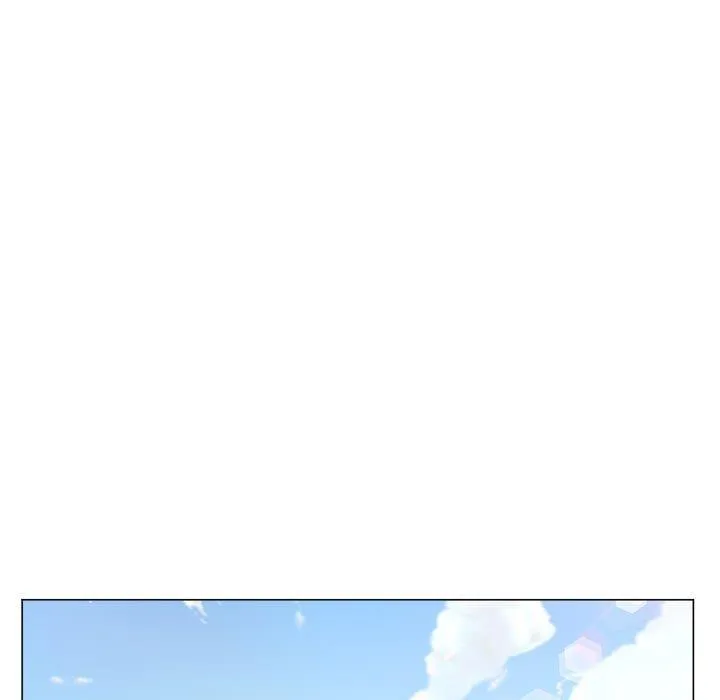 脱序教师 - 第4话 - page 182