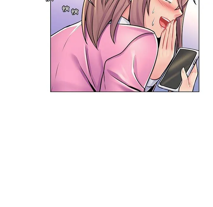 脱序教师 - 第17话 - page 35