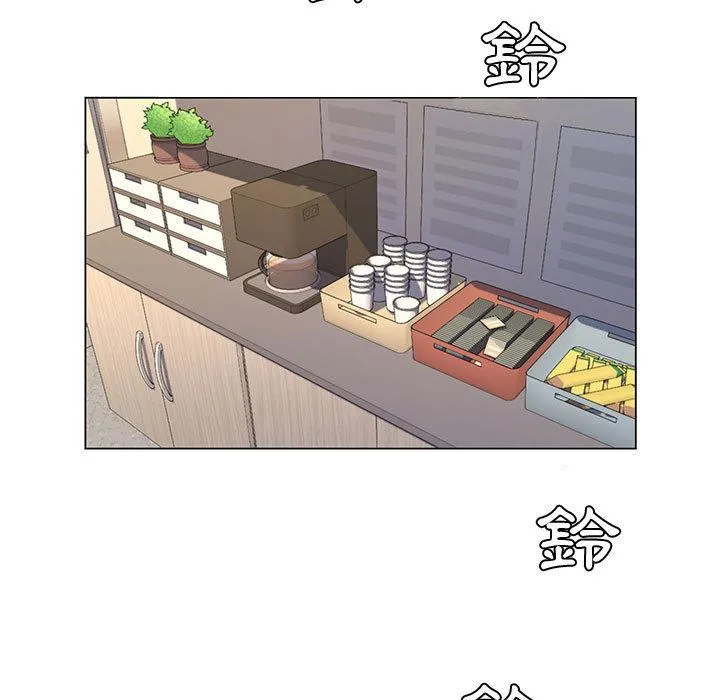 脱序教师 - 第2话 - page 68