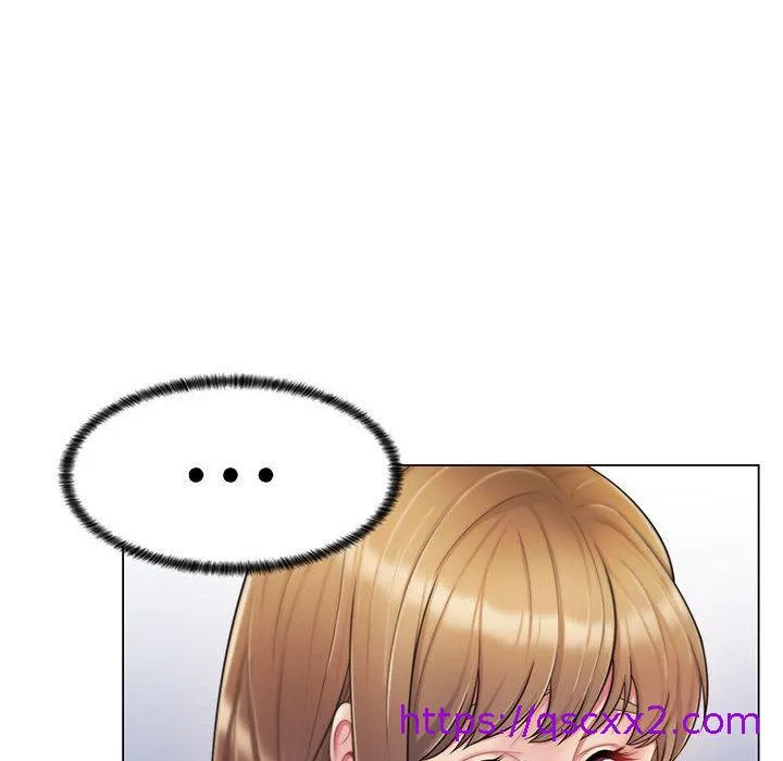 脱序教师 - 第2话 - page 81