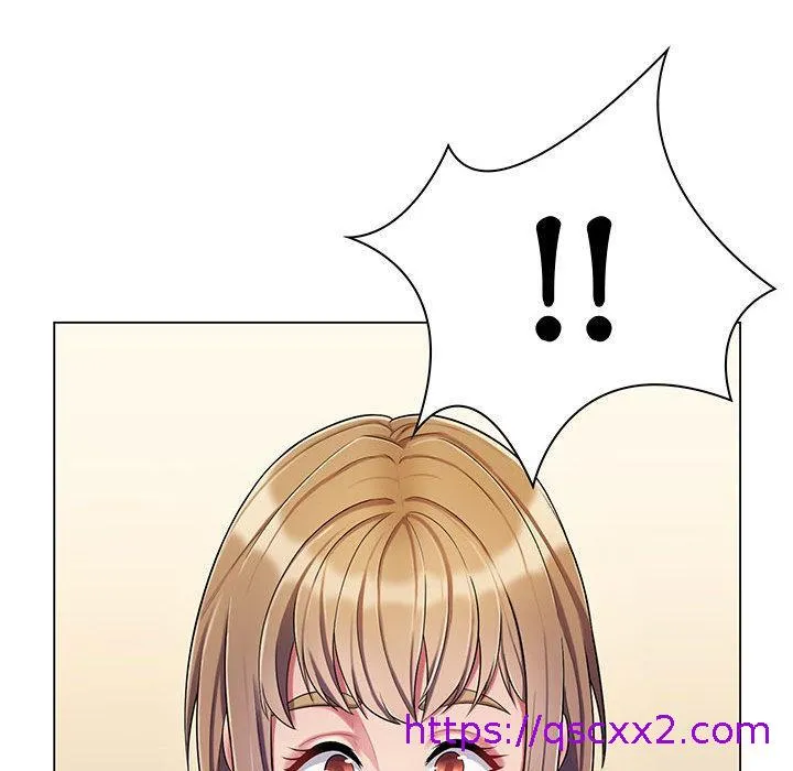 脱序教师 - 第2话 - page 89