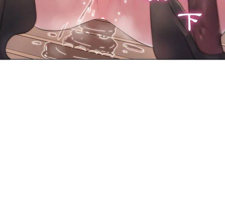 脱序教师 - 第3话 - page 18