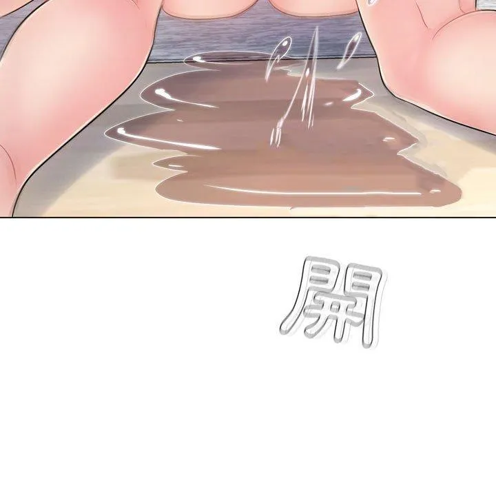 脱序教师 - 第3话 - page 79