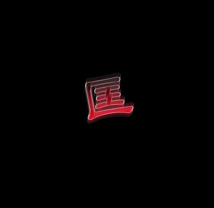 脱序教师 - 第6话 - page 32