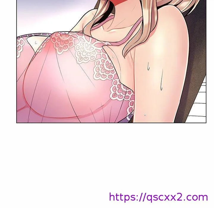 脱序教师 - 第7话 - page 17