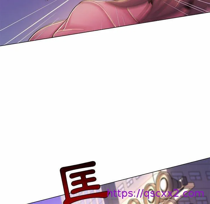脱序教师 - 第7话 - page 41