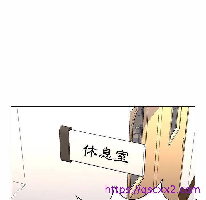 脱序教师 - 第7话 - page 89