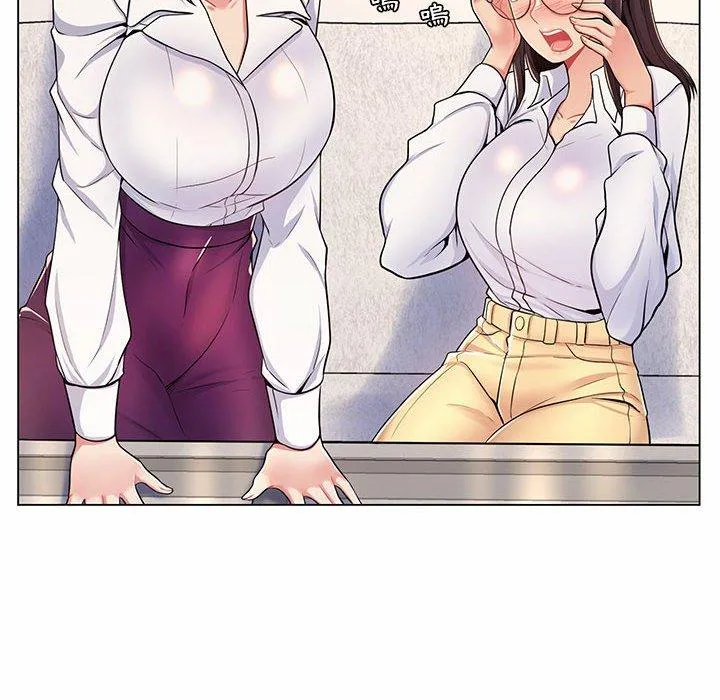 脱序教师 - 第7话 - page 98