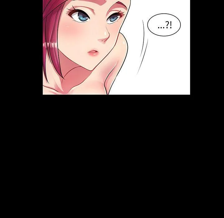 脱序教师 - 第1话 - page 63