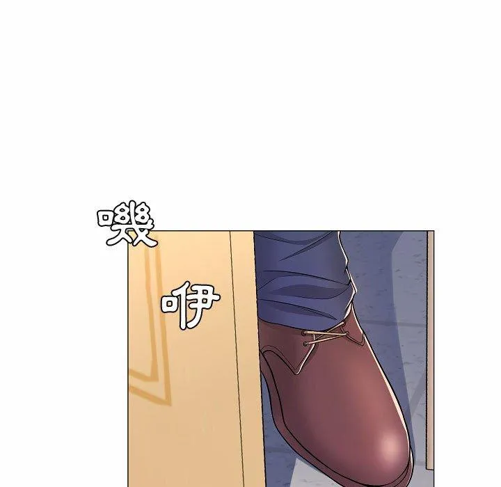 脱序教师 - 第5话 - page 58