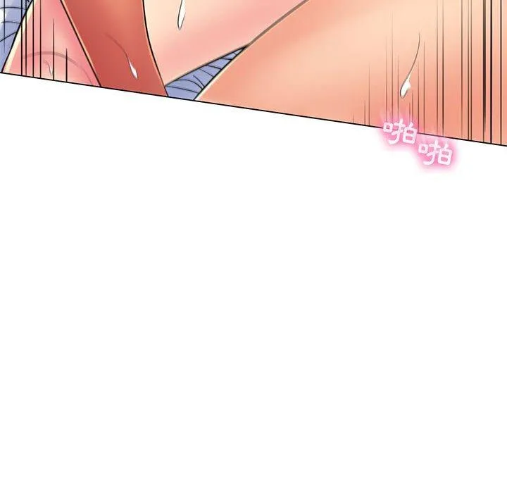 脱序教师 - 第19话 - page 100