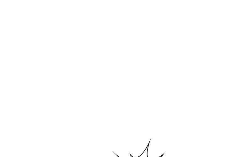 脱序教师 - 第30话 - page 3