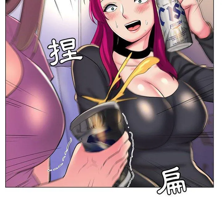 脱序教师 - 第27话 - page 56