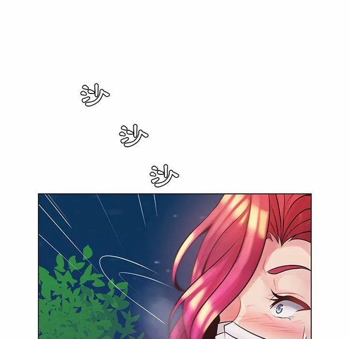 脱序教师 - 第12话 - page 126