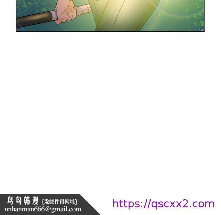 脱序教师 - 第12话 - page 129