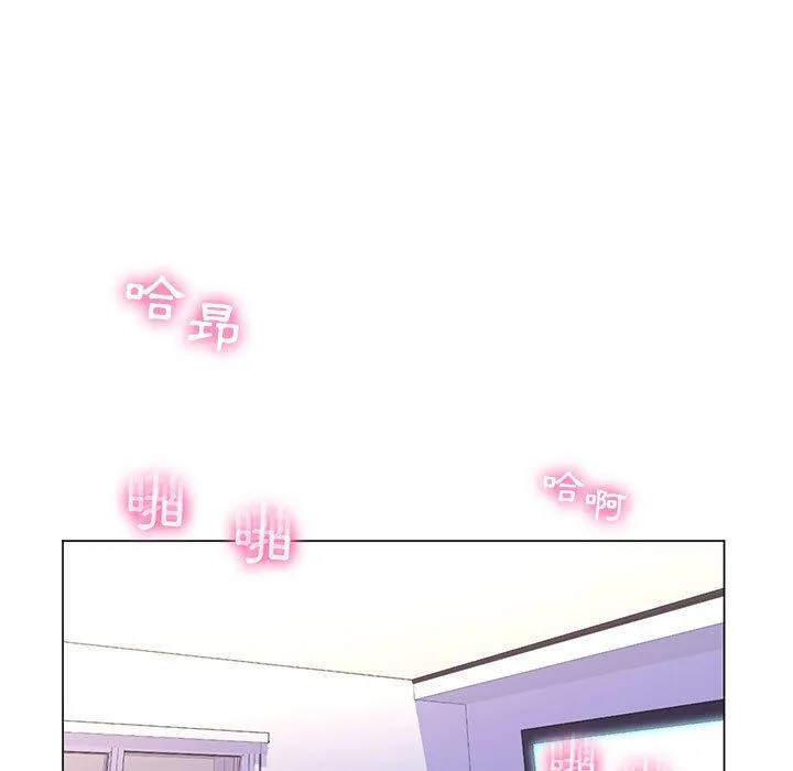 脱序教师 - 第24话 - page 27