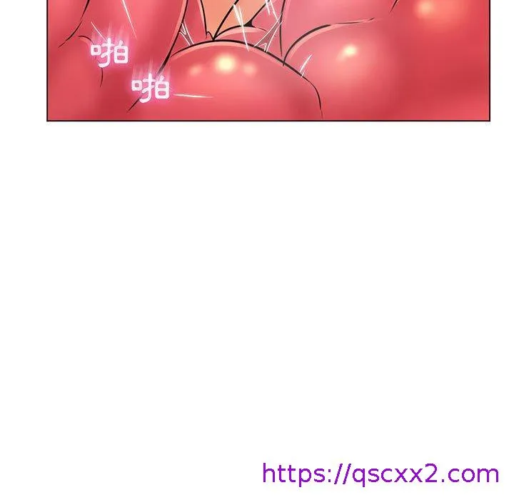 脱序教师 - 第18话 - page 49