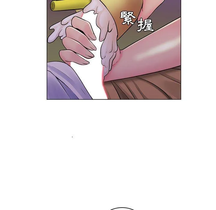 脱序教师 - 第18话 - page 67