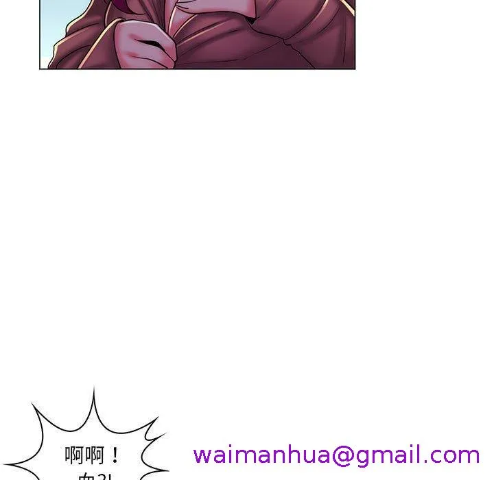 脱序教师 - 第28话 - page 29