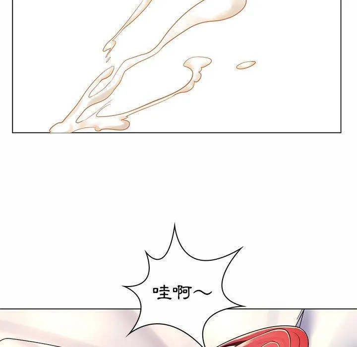 脱序教师 - 第8话 - page 50