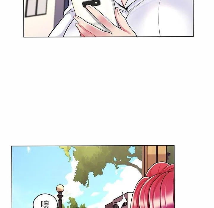 脱序教师 - 第8话 - page 114