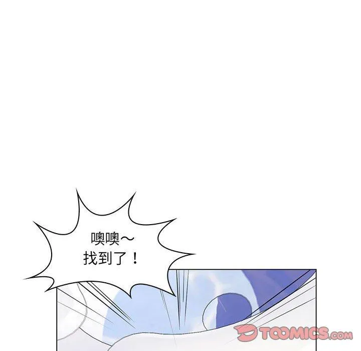 脱序教师 - 第20话 - page 22