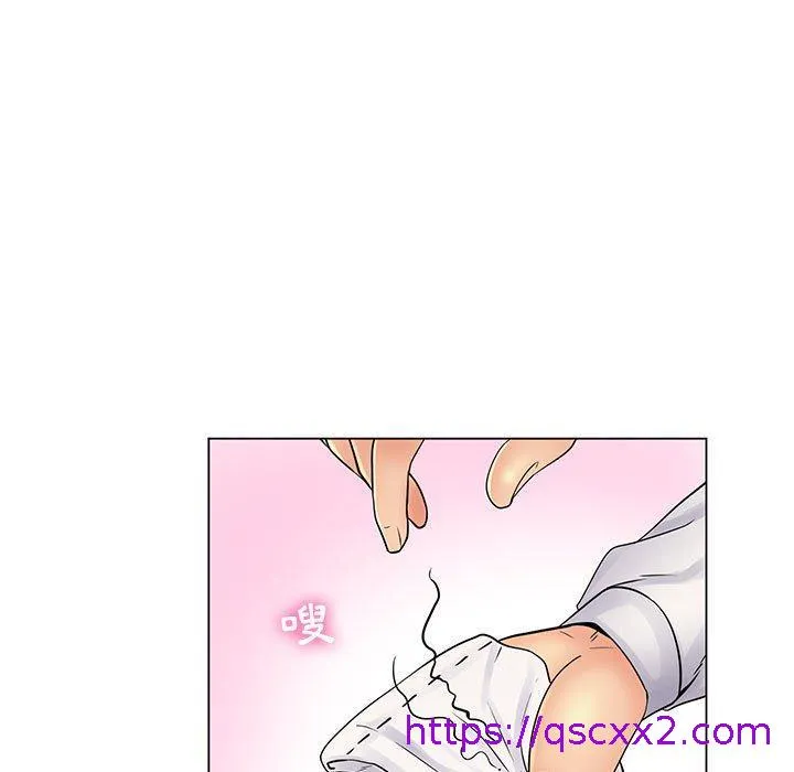 脱序教师 - 第20话 - page 25