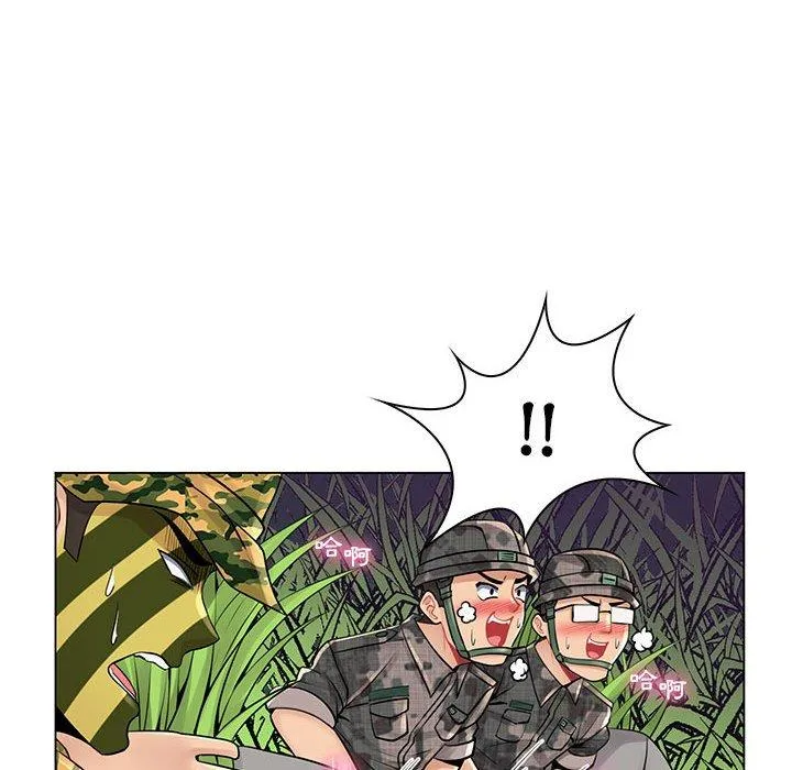 脱序教师 - 第15话 - page 22