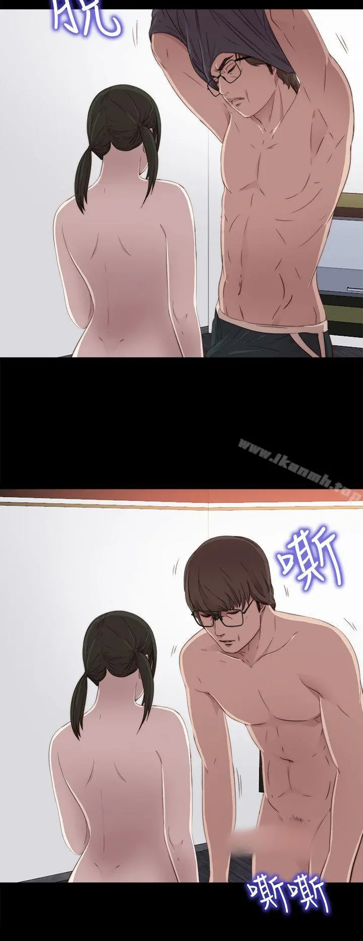 我的大叔 - 第28话 - page 19
