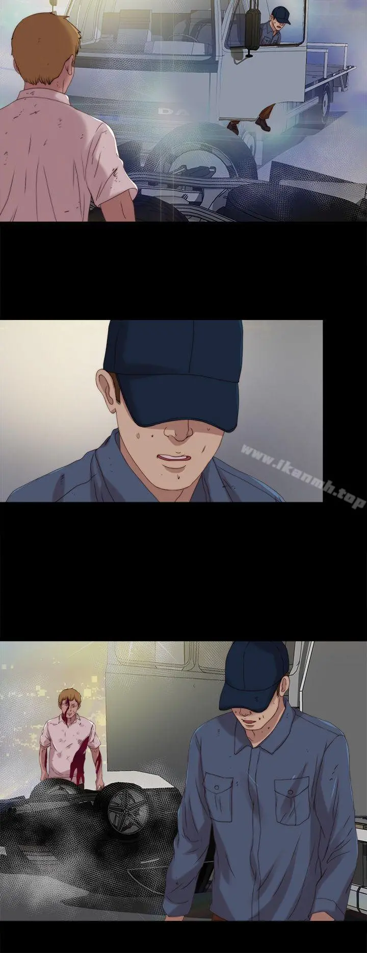 我的大叔 - 第111话 - page 24