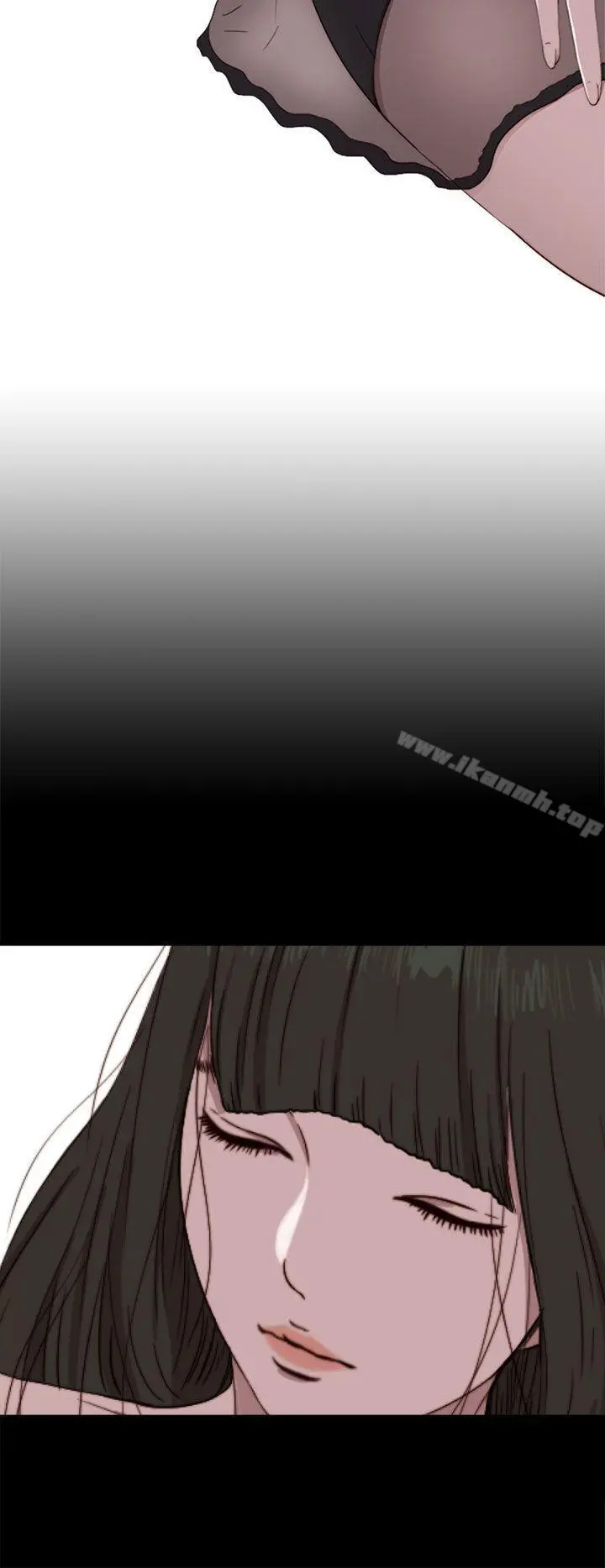 我的大叔 - 第62话 - page 4