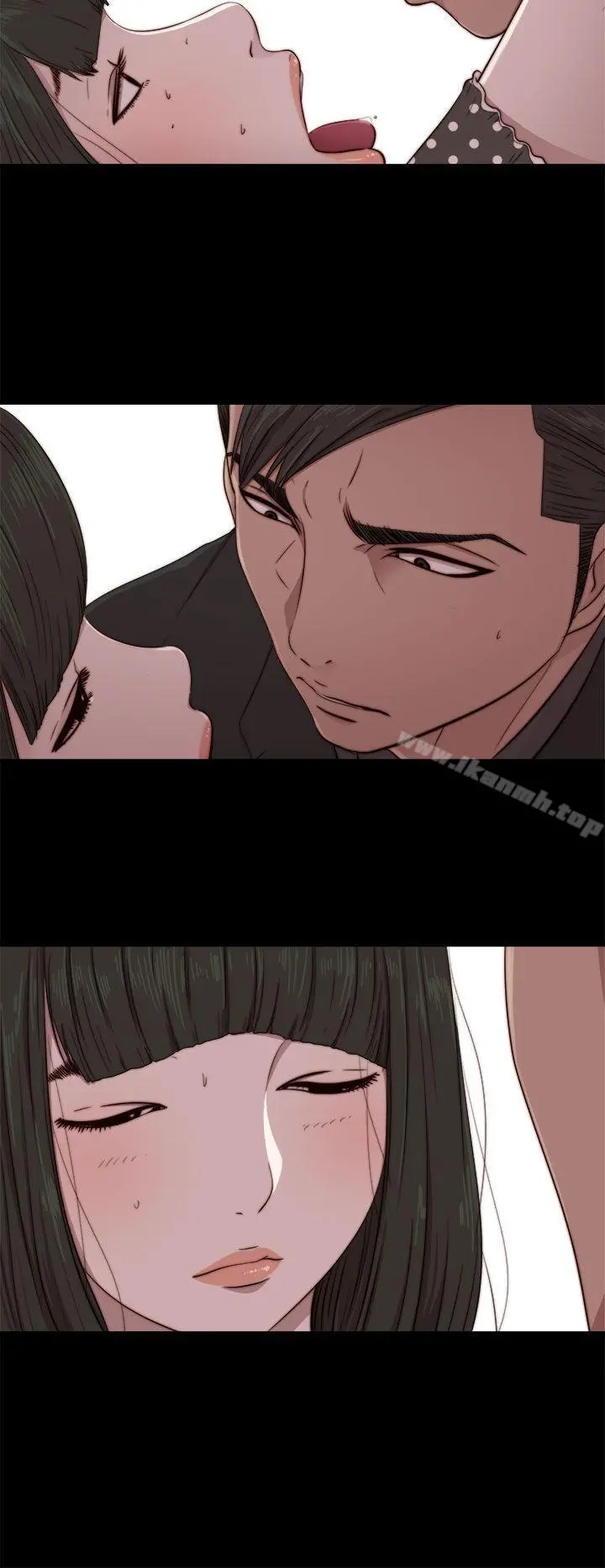 我的大叔 - 第74话 - page 24