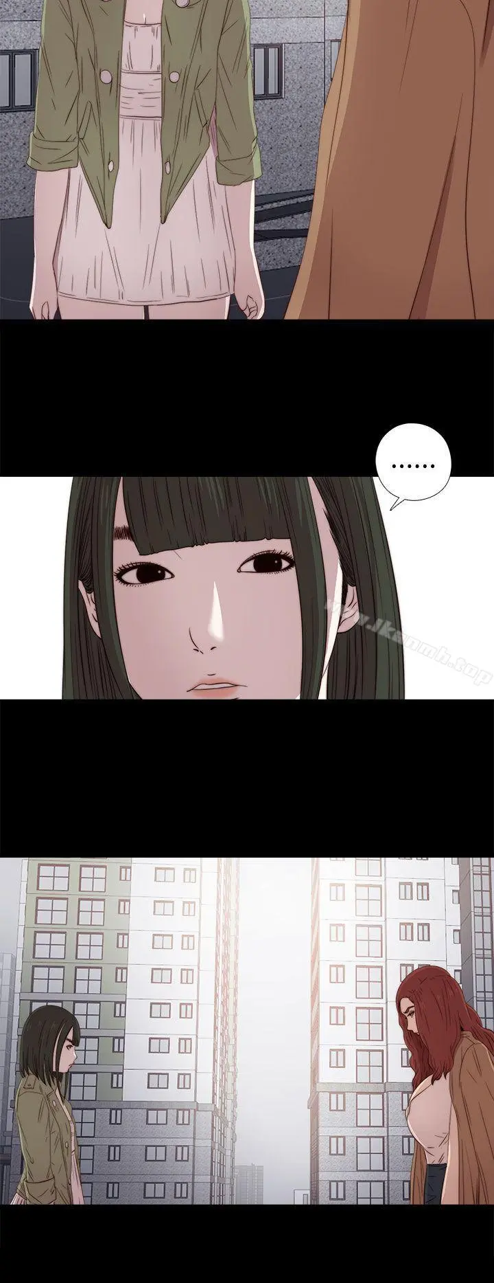 我的大叔 - 第26话 - page 20