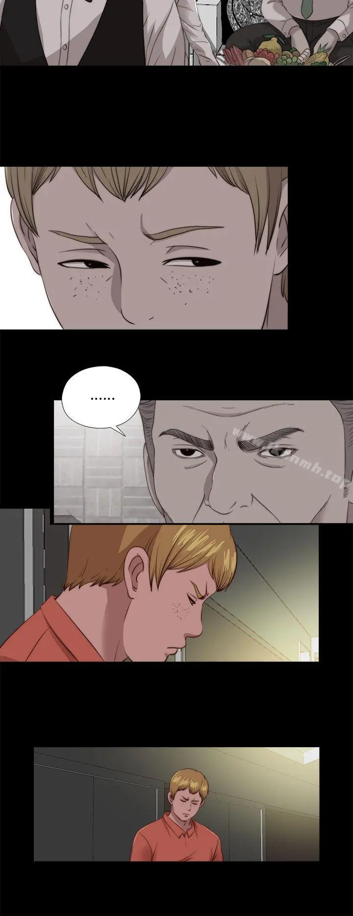 我的大叔 - 第103话 - page 10
