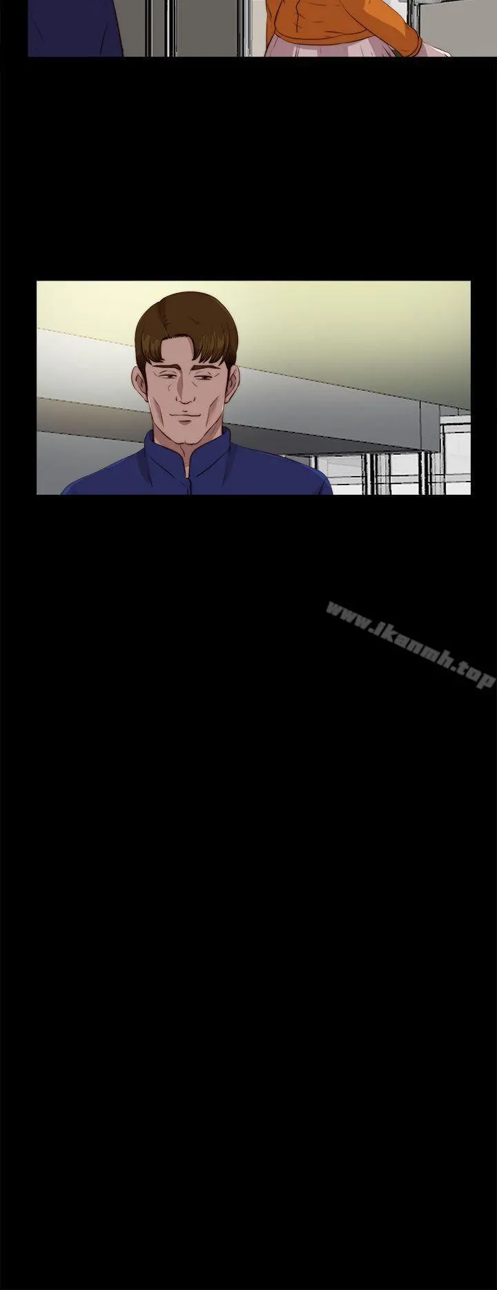 我的大叔 - 第104话 - page 4