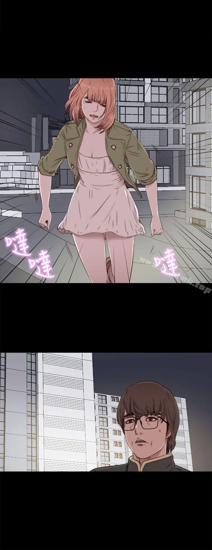 我的大叔 - 第47话 - page 30