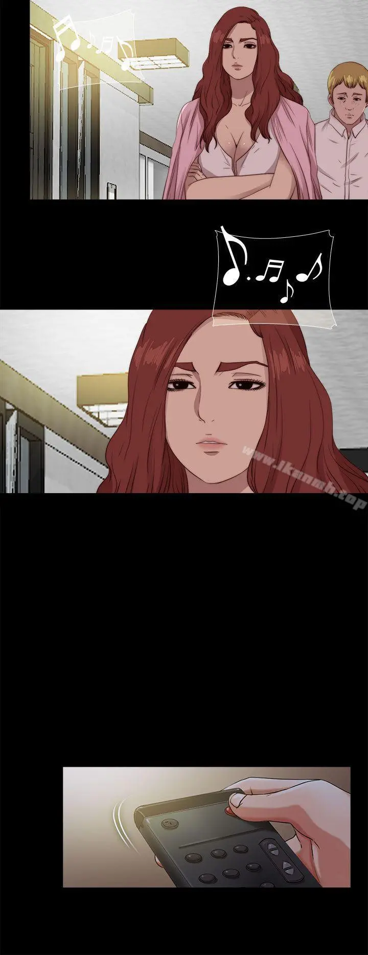 我的大叔 - 第108话 - page 8