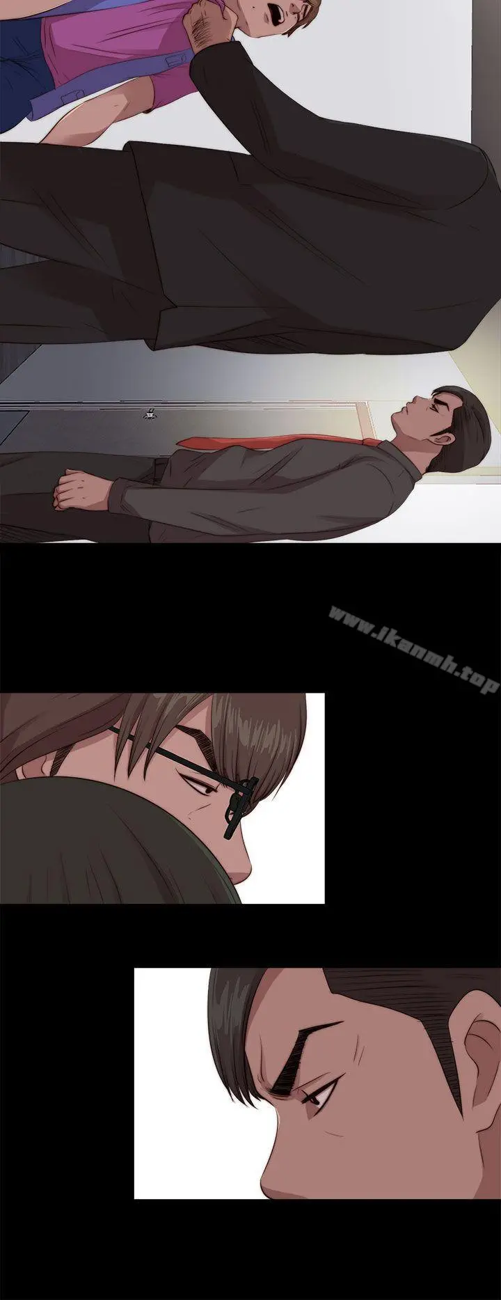 我的大叔 - 第97话 - page 4