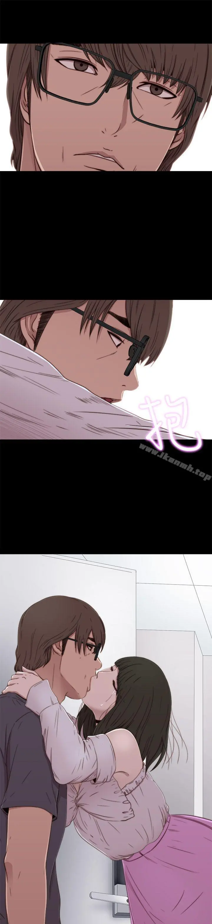 我的大叔 - 第58话 - page 29