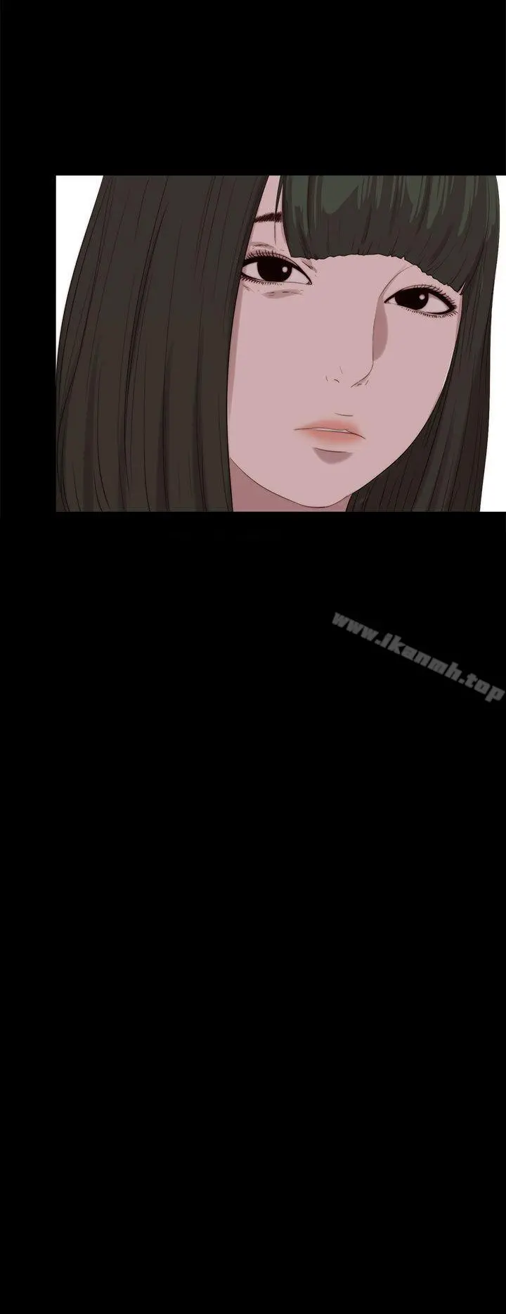 我的大叔 - 第114话 - page 2