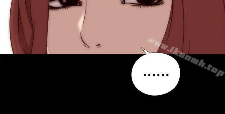 我的大叔 - 第36话 - page 32