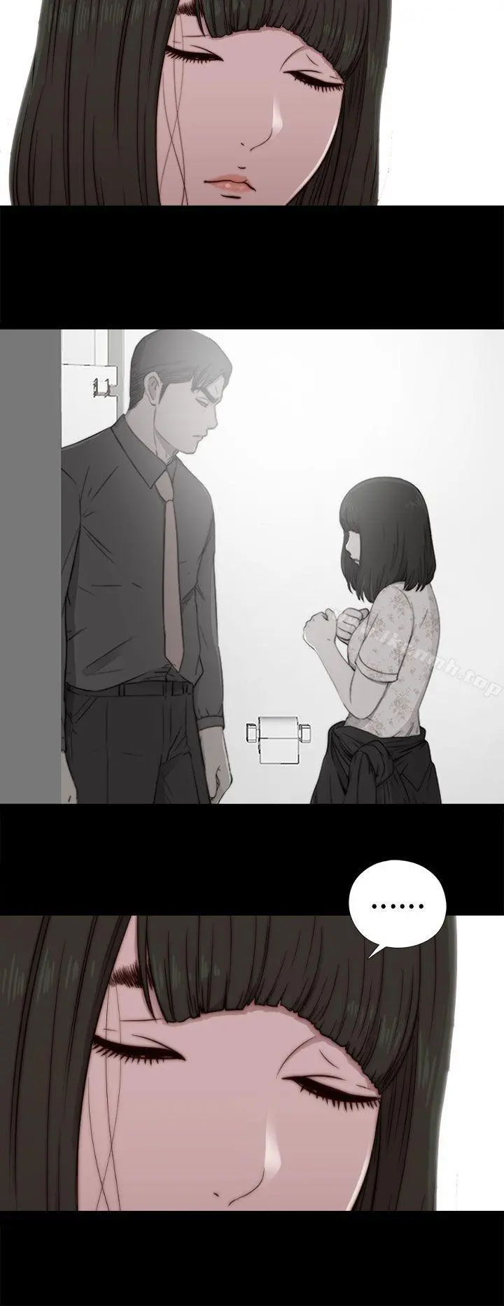 我的大叔 - 第54话 - page 18