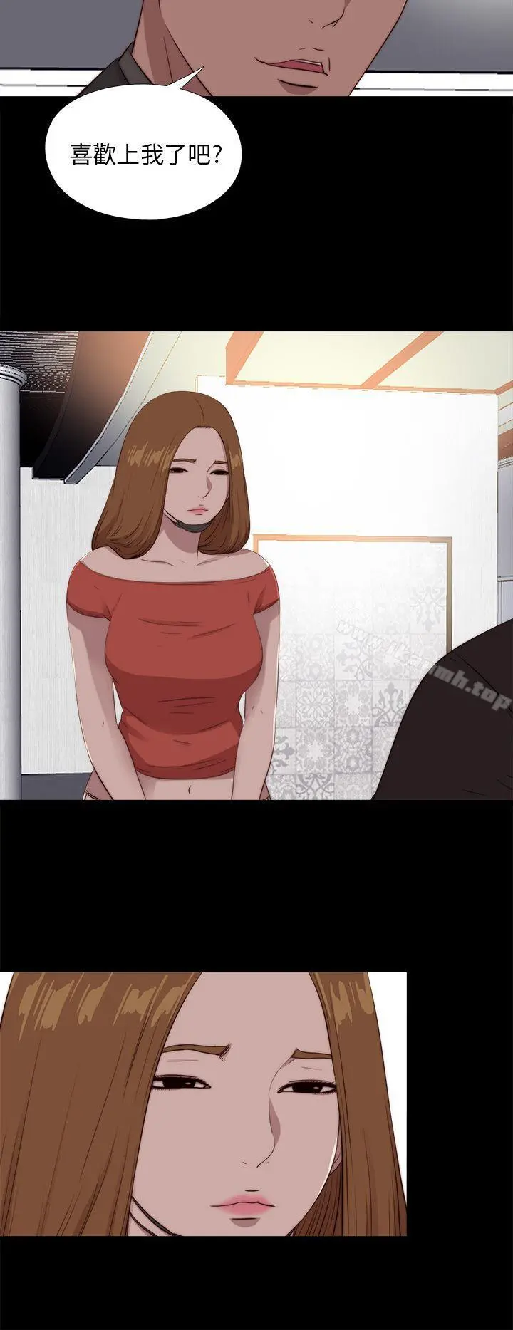我的大叔 - 第98话 - page 18