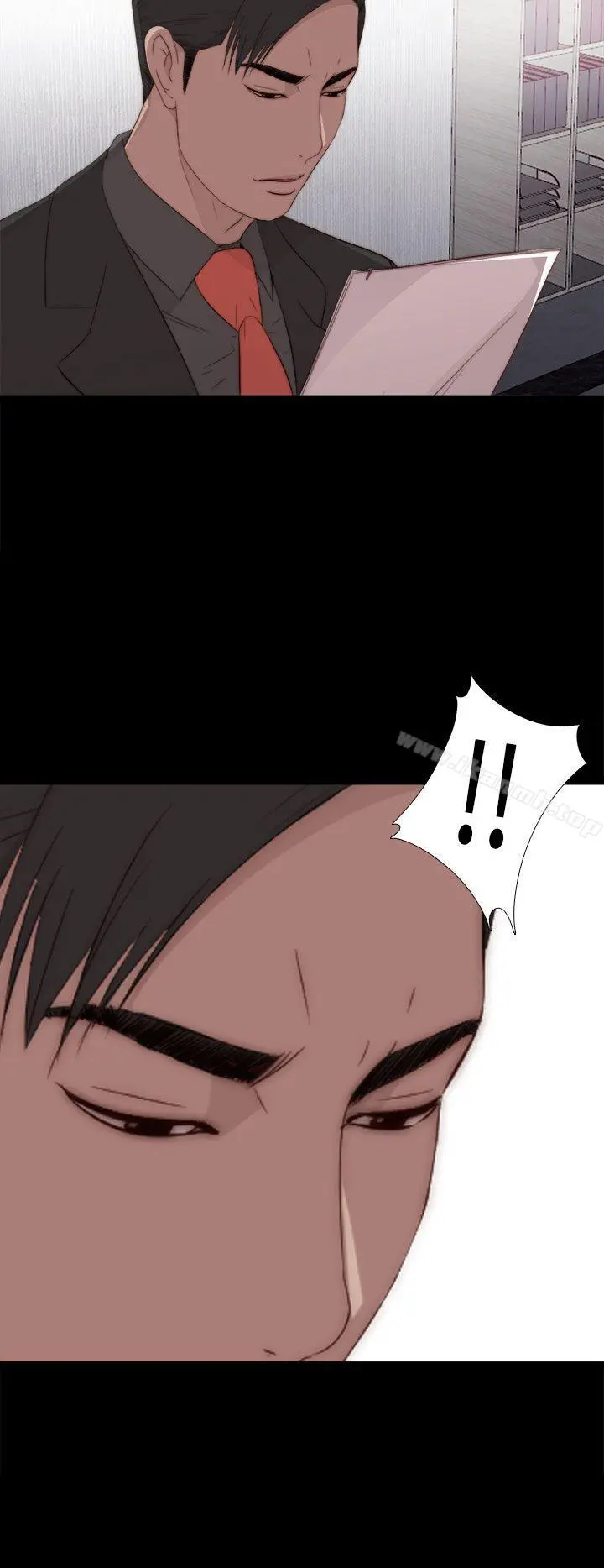 我的大叔 - 第19话 - page 32