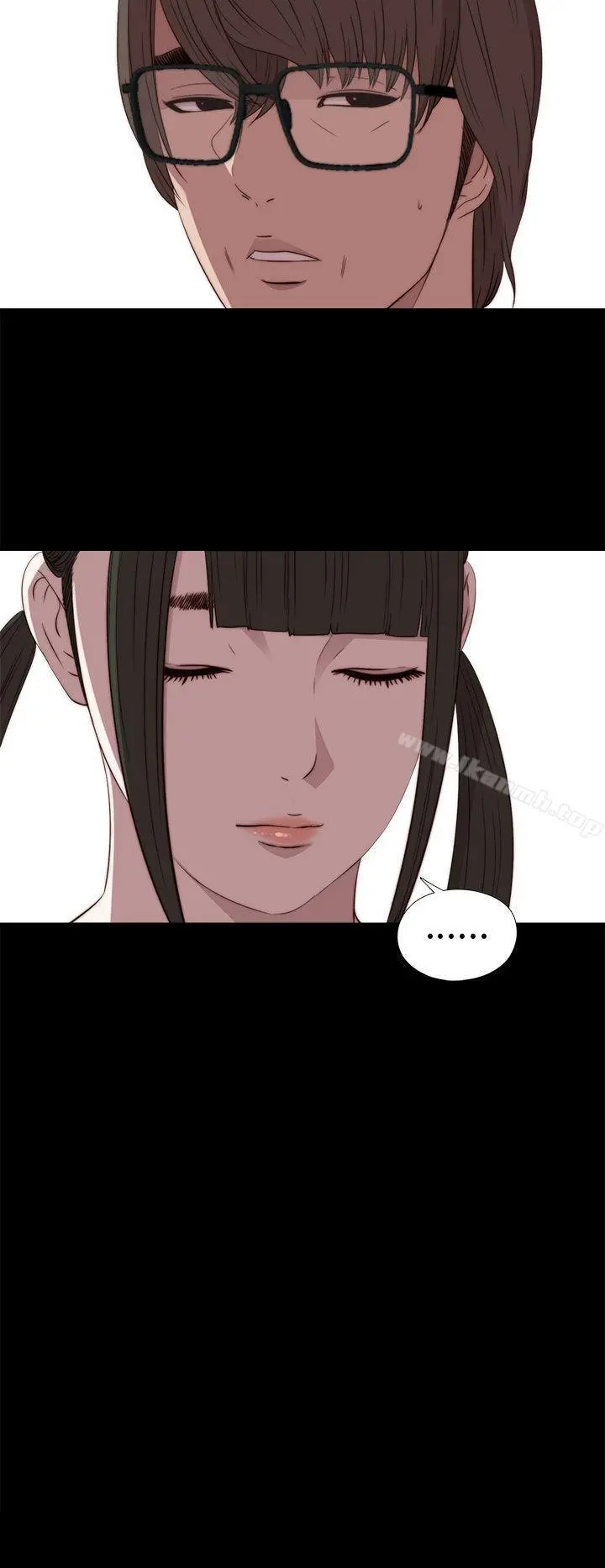 我的大叔 - 第27话 - page 16