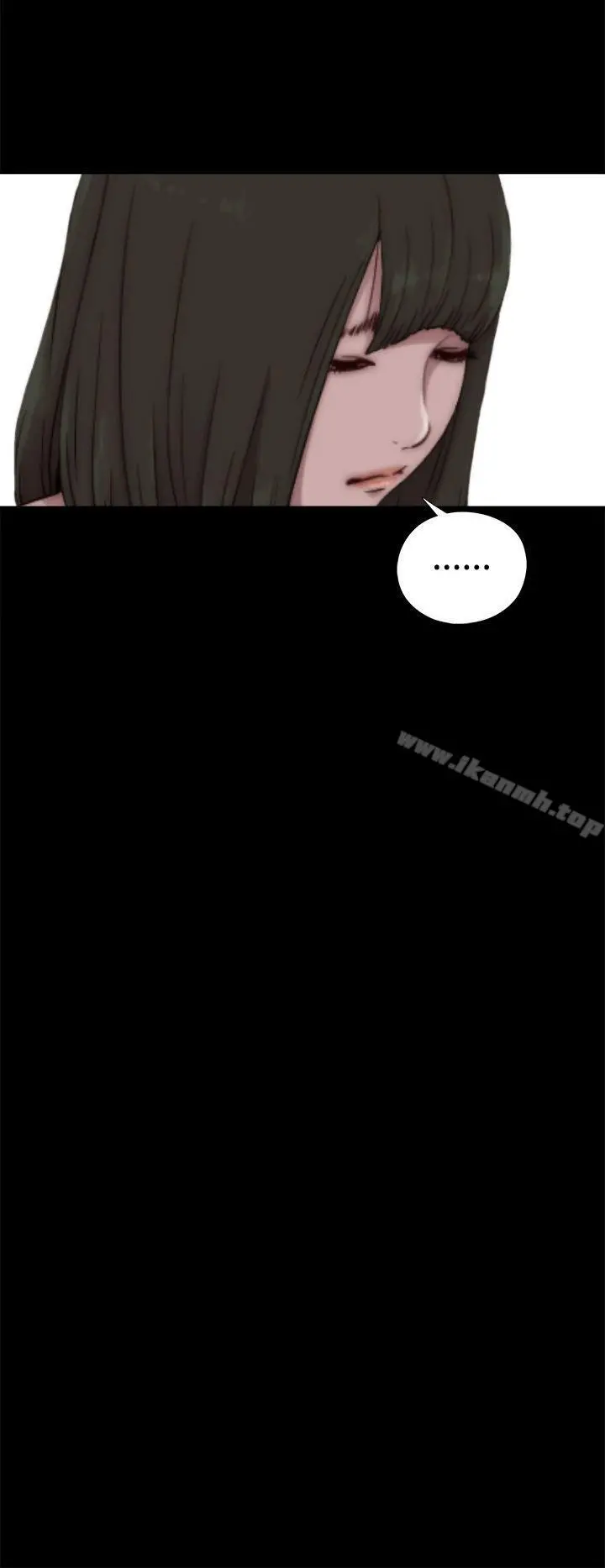 我的大叔 - 第56话第1季完 - page 24