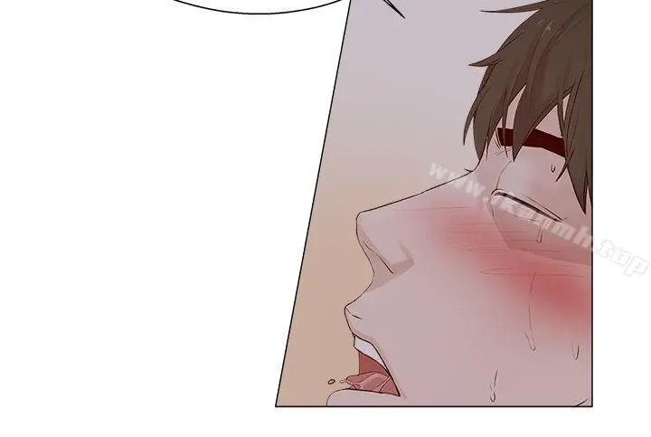 私生:爱到痴狂 - 第22话 - page 23
