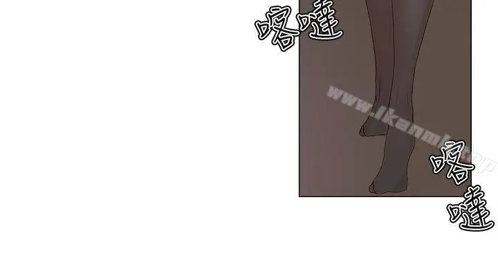 私生:爱到痴狂 - 第22话 - page 27